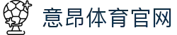 意昂·(中国)股份有限公司官方网站-EON SPORTS