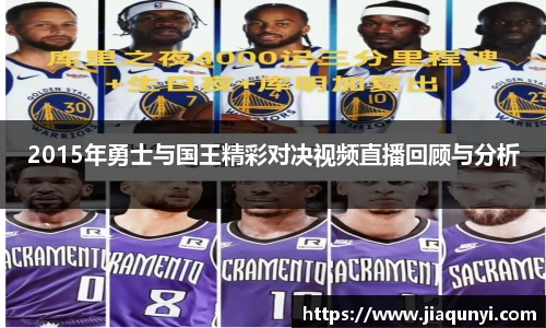 QY千亿球友会，QY球友会官网