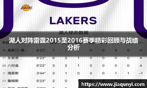 QY千亿球友会，QY球友会官网