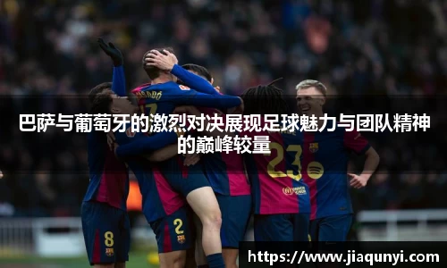 QY千亿球友会，QY球友会官网