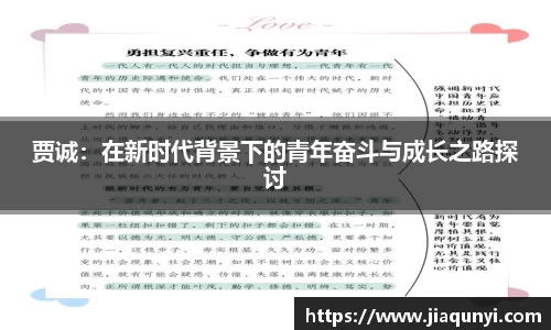 QY千亿球友会，QY球友会官网