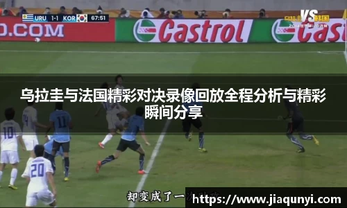 QY千亿球友会，QY球友会官网