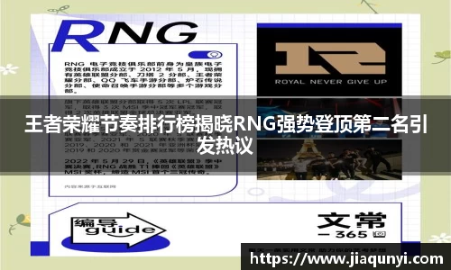 QY千亿球友会，QY球友会官网