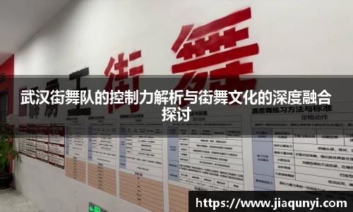 球友会