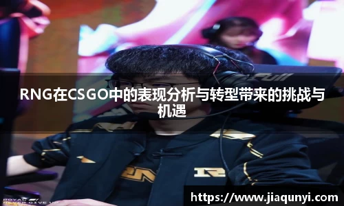 QY千亿球友会，QY球友会官网