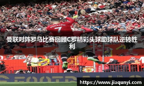 QY球友会